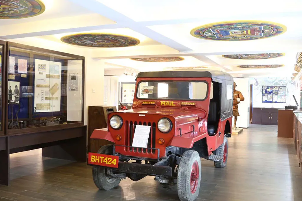 Bhutan Postal Museum